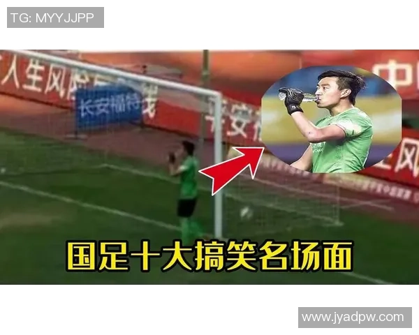 足球明星的幽默人生揭秘：他们在场上场下的搞笑瞬间与真实个性